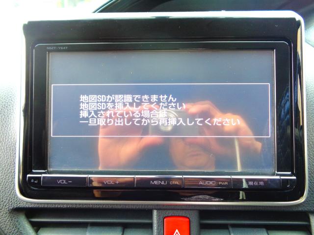 安心装備の大型９インチナビもちゃんと付いています！最近はナビ不要という方も多いと思いますが、あればうれしい装備ですよね！ＴＶ・ＤＶＤ・ＣＤ・ラジオ完備！ステアリングスイッチ・バックカメラ連動ＯＫです！
