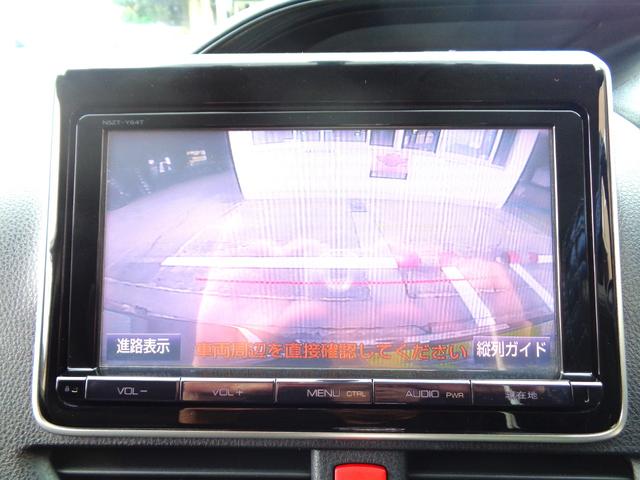 経験豊富な友達は周りに沢山いるけどなかなか相談ができない？まだ若くて経験が浅くバックが苦手なアナタ・・・ご安心下さい！ご覧の様にこちらのエスクァイアにはバックカメラが付いています！ゆっくり練習してね！