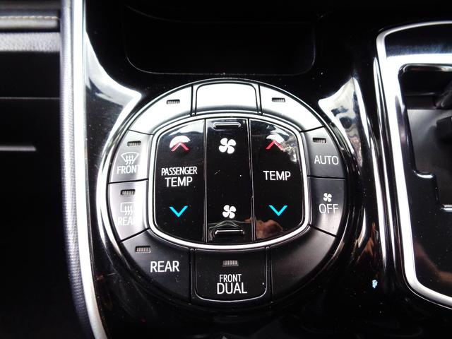 エアコンは車に欠かせないですよね！ここ数年は年中日差しが強いです！車内と車外の温度差はかなりありますよね！エアコンをうまく活用して車内を快適な空間にしてください！しかもオートエアコンで爽快感向上！