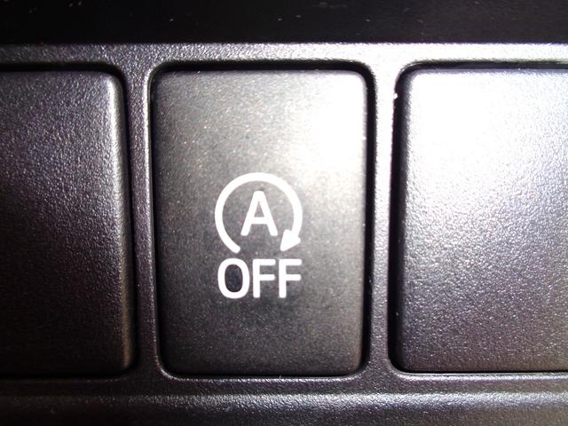 アイドリングストップオフスイッチです！好みは人それぞれですがこちらのボタンでオンオフが可能となります！地球にやさしいアイドリングストップ！是非ご活用ください！まずはポチリとお気に入りリストへ