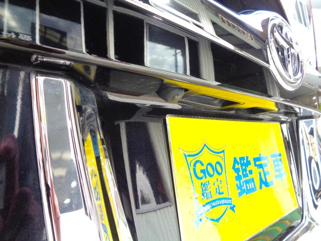 安心装備のバックカメラもちゃんと付いていますよ！バック駐車はバックが死角というのが一番の不安の種ですよね！バックカメラがしっかり死角を映してくれますよ！安心してバック駐車ができますよね！目視で再確認！