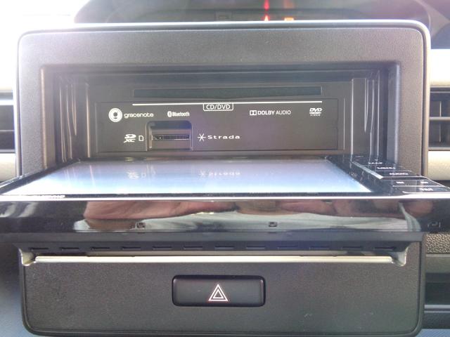 ワゴンR ハイブリッドFX セーフティパッケージ装着車 ナビTV DVD再生 Bluetooth プッシュスタート スマートキー シートヒーター ヘッドアップディスプレイ レーンアシスト オートライト ベンチシート 整備・保証付(12枚目)