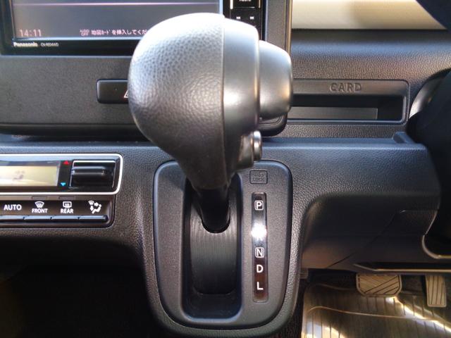 ワゴンR ハイブリッドFX セーフティパッケージ装着車 ナビTV DVD再生 Bluetooth プッシュスタート スマートキー シートヒーター ヘッドアップディスプレイ レーンアシスト オートライト ベンチシート 整備・保証付(23枚目)