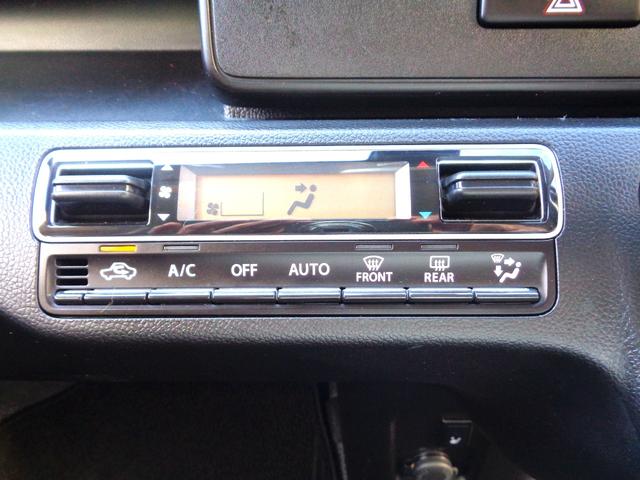 ワゴンR ハイブリッドFX セーフティパッケージ装着車 ナビTV DVD再生 Bluetooth プッシュスタート スマートキー シートヒーター ヘッドアップディスプレイ レーンアシスト オートライト ベンチシート 整備・保証付(24枚目)