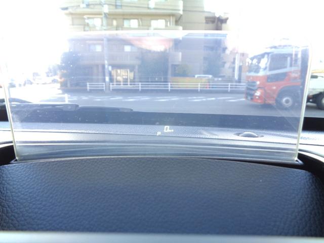 ワゴンR ハイブリッドFX セーフティパッケージ装着車 ナビTV DVD再生 Bluetooth プッシュスタート スマートキー シートヒーター ヘッドアップディスプレイ レーンアシスト オートライト ベンチシート 整備・保証付(26枚目)