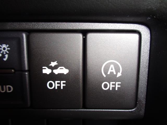 ワゴンR ハイブリッドFX セーフティパッケージ装着車 ナビTV DVD再生 Bluetooth プッシュスタート スマートキー シートヒーター ヘッドアップディスプレイ レーンアシスト オートライト ベンチシート 整備・保証付(27枚目)