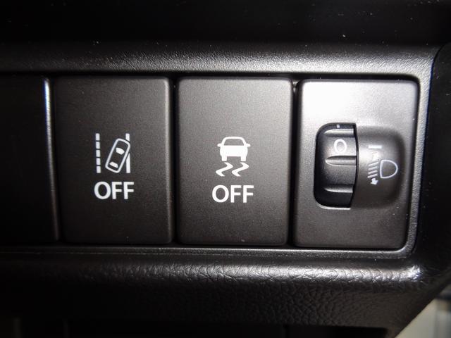 ワゴンR ハイブリッドFX セーフティパッケージ装着車 ナビTV DVD再生 Bluetooth プッシュスタート スマートキー シートヒーター ヘッドアップディスプレイ レーンアシスト オートライト ベンチシート 整備・保証付(28枚目)