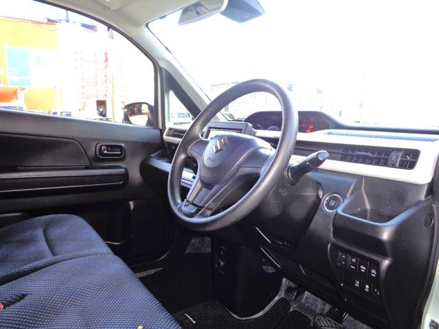 ワゴンR ハイブリッドFX セーフティパッケージ装着車 ナビTV DVD再生 Bluetooth プッシュスタート スマートキー シートヒーター ヘッドアップディスプレイ レーンアシスト オートライト ベンチシート 整備・保証付(33枚目)