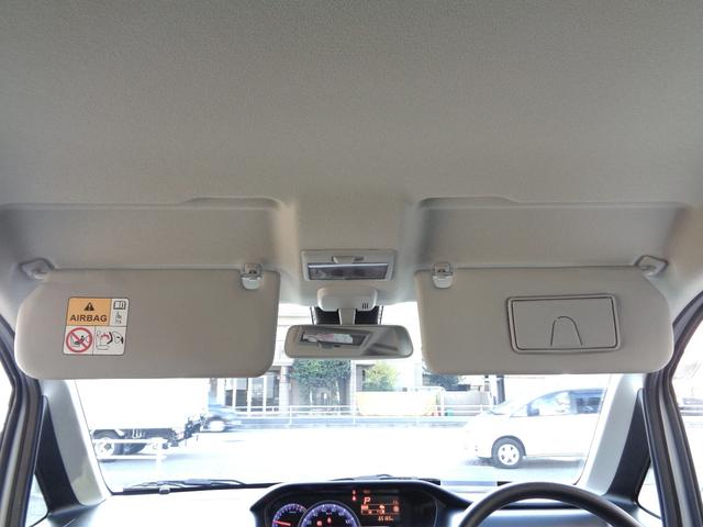 ワゴンR ハイブリッドFX セーフティパッケージ装着車 ナビTV DVD再生 Bluetooth プッシュスタート スマートキー シートヒーター ヘッドアップディスプレイ レーンアシスト オートライト ベンチシート 整備・保証付(39枚目)