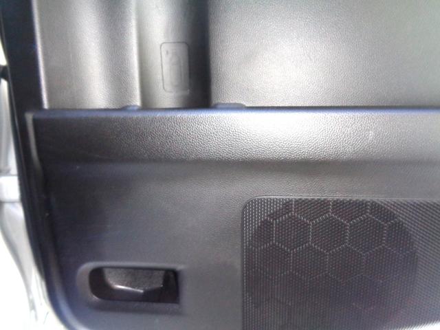 ワゴンR ハイブリッドFX セーフティパッケージ装着車 ナビTV DVD再生 Bluetooth プッシュスタート スマートキー シートヒーター ヘッドアップディスプレイ レーンアシスト オートライト ベンチシート 整備・保証付(46枚目)