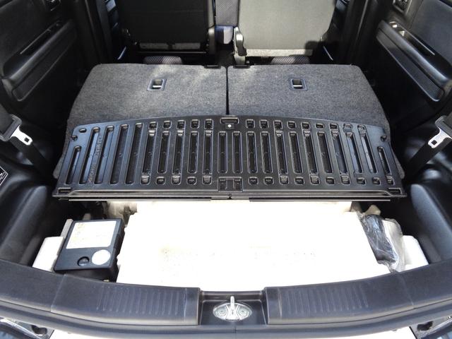 ワゴンR ハイブリッドFX セーフティパッケージ装着車 ナビTV DVD再生 Bluetooth プッシュスタート スマートキー シートヒーター ヘッドアップディスプレイ レーンアシスト オートライト ベンチシート 整備・保証付(54枚目)