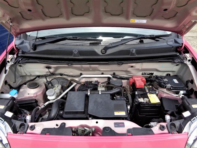 G レーダーブレーキサポート バックカメラ シートヒーター HIDヘッド アイドリングストップ プッシュスタート スマートキー 禁煙車 盗難防止システム 衝突安全ボディ UVカットガラス 整備・保証付(24枚目)