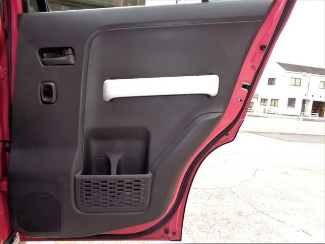 G レーダーブレーキサポート バックカメラ シートヒーター HIDヘッド アイドリングストップ プッシュスタート スマートキー 禁煙車 盗難防止システム 衝突安全ボディ UVカットガラス 整備・保証付(45枚目)