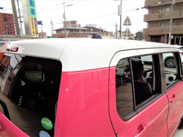 G レーダーブレーキサポート バックカメラ シートヒーター HIDヘッド アイドリングストップ プッシュスタート スマートキー 禁煙車 盗難防止システム 衝突安全ボディ UVカットガラス 整備・保証付(61枚目)