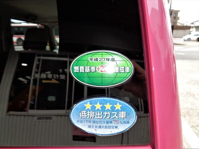 G レーダーブレーキサポート バックカメラ シートヒーター HIDヘッド アイドリングストップ プッシュスタート スマートキー 禁煙車 盗難防止システム 衝突安全ボディ UVカットガラス 整備・保証付(62枚目)