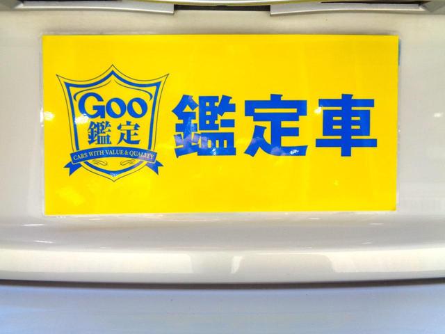 プリウスの評判はもうすでに皆様ご存じかと思いますが本当に完成度の高い車両でございます！ハイブリッドバッテリーの寿命が心配？ご安心ください！弊社では保証付きのリビルトバッテリー交換も可能でございます！