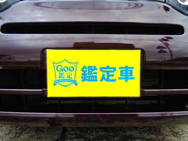 日産 キューブ