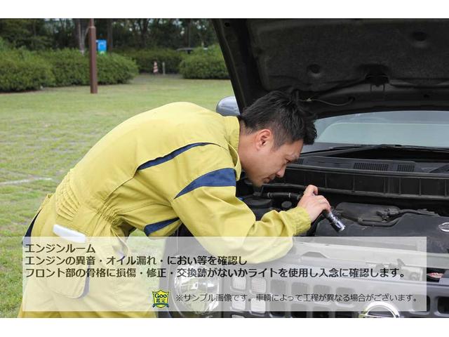 ベースグレード　ワンオーナー車　禁煙車　ナビＴＶ　ＤＶＤ再生可能　バックカメラ　クルーズコントロール　ＥＴＣ　キーレス　サイドターンミラー　電動格納ミラー　盗難防止システム　プライバシーＵＶカットガラス　整備・保証付(74枚目)