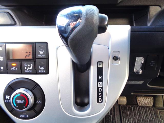 ウェイク X SA ナビTV DVD再生可能 USB入力 バックカメラ ETC パワースライドドア  LEDヘッドライト アイドリングストップ スマートキー プッシュスタート 社外アルミホイール ローダウン 整備・保証付(23枚目)