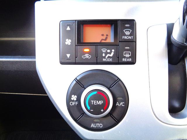 ウェイク X SA ナビTV DVD再生可能 USB入力 バックカメラ ETC パワースライドドア  LEDヘッドライト アイドリングストップ スマートキー プッシュスタート 社外アルミホイール ローダウン 整備・保証付(24枚目)