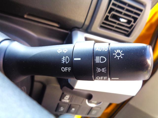 ウェイク X SA ナビTV DVD再生可能 USB入力 バックカメラ ETC パワースライドドア  LEDヘッドライト アイドリングストップ スマートキー プッシュスタート 社外アルミホイール ローダウン 整備・保証付(25枚目)