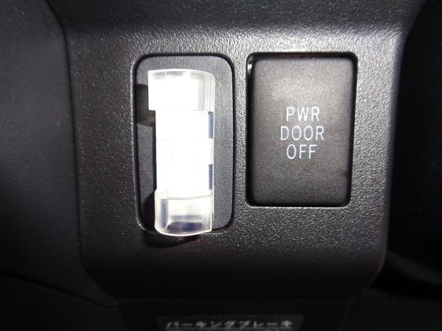 ウェイク X SA ナビTV DVD再生可能 USB入力 バックカメラ ETC パワースライドドア  LEDヘッドライト アイドリングストップ スマートキー プッシュスタート 社外アルミホイール ローダウン 整備・保証付(27枚目)