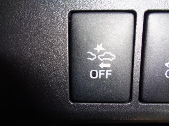 ウェイク X SA ナビTV DVD再生可能 USB入力 バックカメラ ETC パワースライドドア  LEDヘッドライト アイドリングストップ スマートキー プッシュスタート 社外アルミホイール ローダウン 整備・保証付(28枚目)