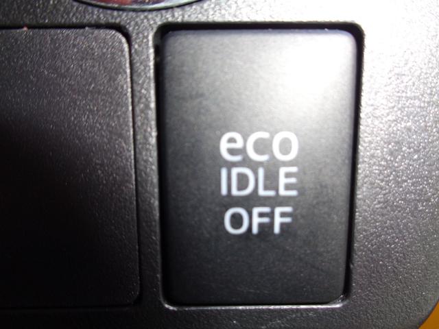 ウェイク X SA ナビTV DVD再生可能 USB入力 バックカメラ ETC パワースライドドア  LEDヘッドライト アイドリングストップ スマートキー プッシュスタート 社外アルミホイール ローダウン 整備・保証付(30枚目)