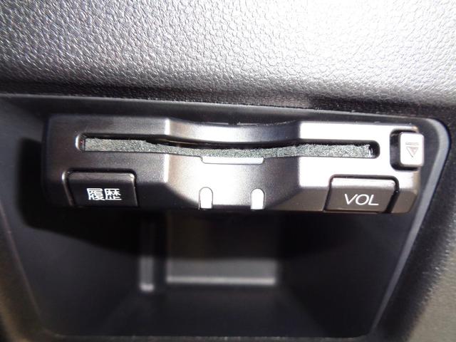 ウェイク X SA ナビTV DVD再生可能 USB入力 バックカメラ ETC パワースライドドア  LEDヘッドライト アイドリングストップ スマートキー プッシュスタート 社外アルミホイール ローダウン 整備・保証付(31枚目)