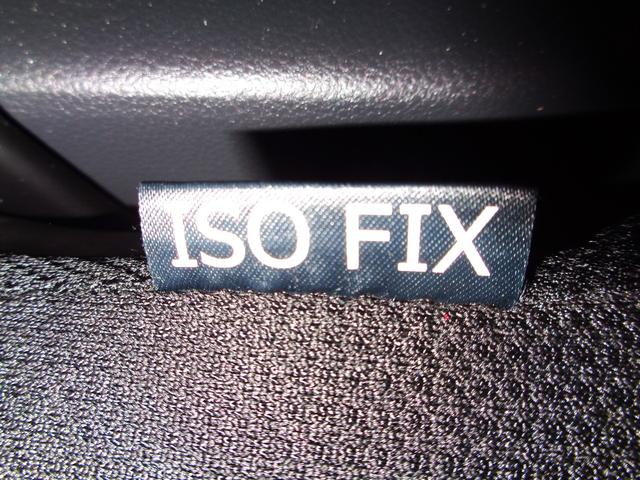 ウェイク X SA ナビTV DVD再生可能 USB入力 バックカメラ ETC パワースライドドア  LEDヘッドライト アイドリングストップ スマートキー プッシュスタート 社外アルミホイール ローダウン 整備・保証付(33枚目)