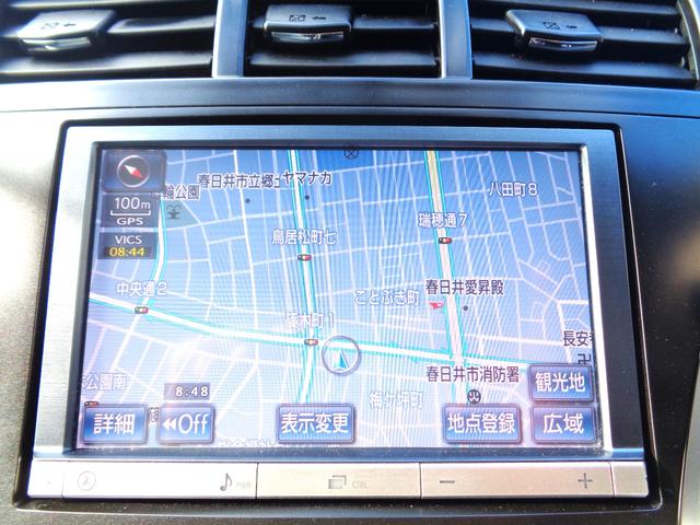 プリウスアルファ S パノラマルーフ 純正8インチナビTV DVD再生可能 Bluetooth バックカメラ LEDヘッド ステアリングスイッチ スマートキー プッシュスタート ETC クリアランスソナー 整備・保証付(11枚目)
