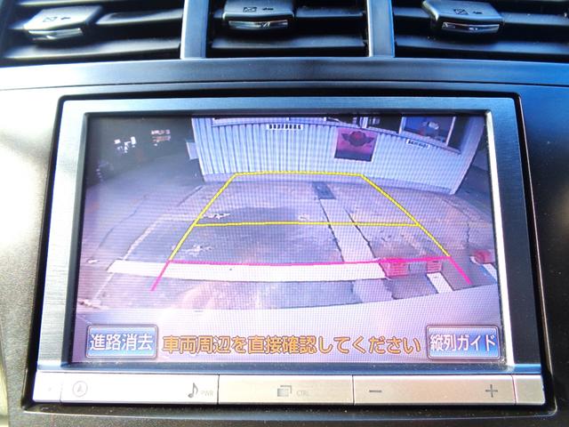 プリウスアルファ S パノラマルーフ 純正8インチナビTV DVD再生可能 Bluetooth バックカメラ LEDヘッド ステアリングスイッチ スマートキー プッシュスタート ETC クリアランスソナー 整備・保証付(12枚目)