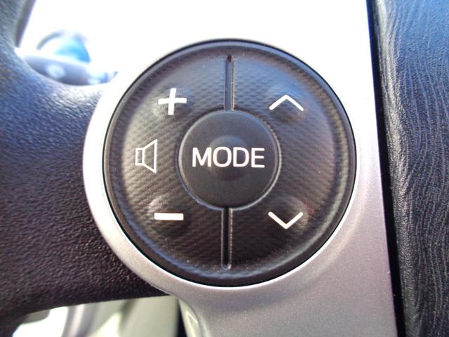 プリウスアルファ S パノラマルーフ 純正8インチナビTV DVD再生可能 Bluetooth バックカメラ LEDヘッド ステアリングスイッチ スマートキー プッシュスタート ETC クリアランスソナー 整備・保証付(23枚目)