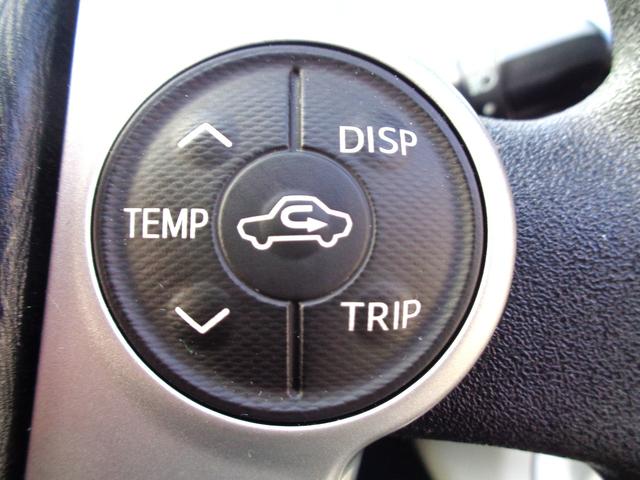 プリウスアルファ S パノラマルーフ 純正8インチナビTV DVD再生可能 Bluetooth バックカメラ LEDヘッド ステアリングスイッチ スマートキー プッシュスタート ETC クリアランスソナー 整備・保証付(24枚目)