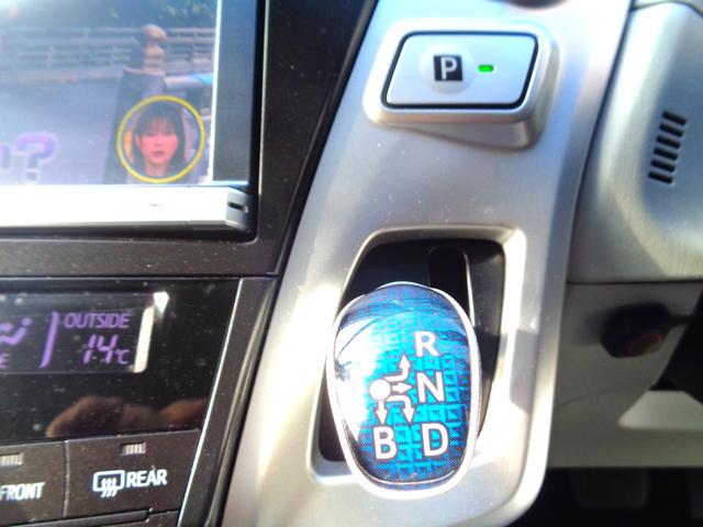 プリウスアルファ S パノラマルーフ 純正8インチナビTV DVD再生可能 Bluetooth バックカメラ LEDヘッド ステアリングスイッチ スマートキー プッシュスタート ETC クリアランスソナー 整備・保証付(25枚目)