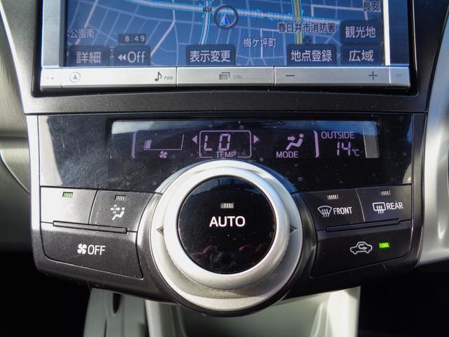 プリウスアルファ S パノラマルーフ 純正8インチナビTV DVD再生可能 Bluetooth バックカメラ LEDヘッド ステアリングスイッチ スマートキー プッシュスタート ETC クリアランスソナー 整備・保証付(26枚目)