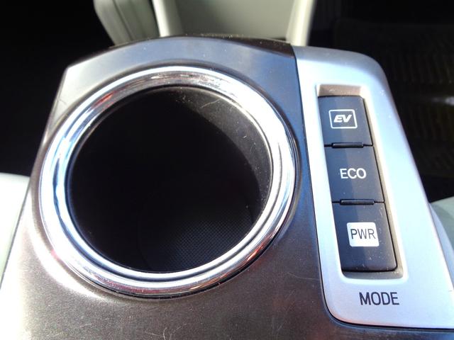 プリウスアルファ S パノラマルーフ 純正8インチナビTV DVD再生可能 Bluetooth バックカメラ LEDヘッド ステアリングスイッチ スマートキー プッシュスタート ETC クリアランスソナー 整備・保証付(27枚目)