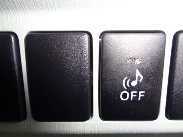 プリウスアルファ S パノラマルーフ 純正8インチナビTV DVD再生可能 Bluetooth バックカメラ LEDヘッド ステアリングスイッチ スマートキー プッシュスタート ETC クリアランスソナー 整備・保証付(28枚目)