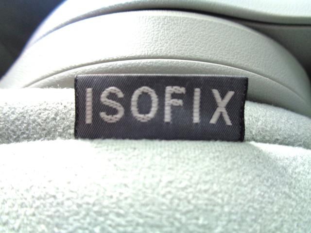 プリウスアルファ S パノラマルーフ 純正8インチナビTV DVD再生可能 Bluetooth バックカメラ LEDヘッド ステアリングスイッチ スマートキー プッシュスタート ETC クリアランスソナー 整備・保証付(39枚目)