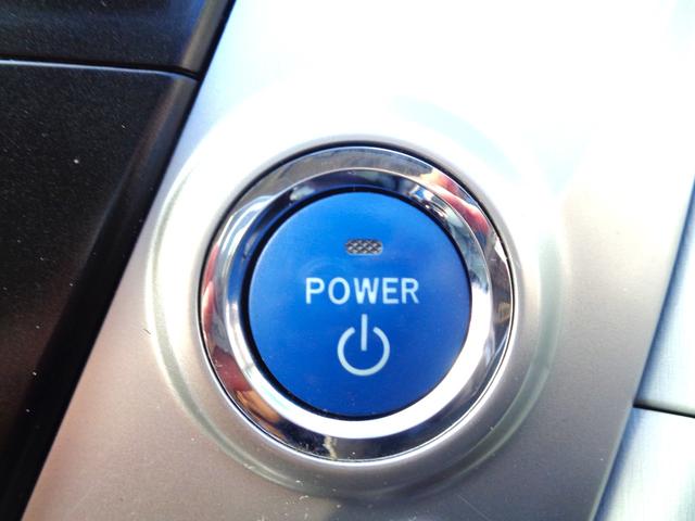 プリウスアルファ S パノラマルーフ 純正8インチナビTV DVD再生可能 Bluetooth バックカメラ LEDヘッド ステアリングスイッチ スマートキー プッシュスタート ETC クリアランスソナー 整備・保証付(40枚目)