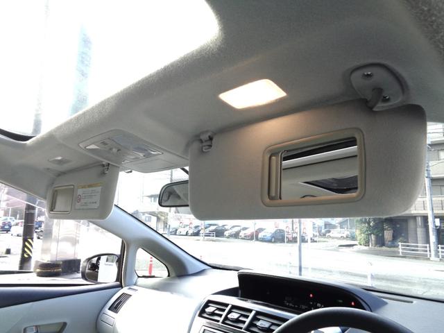 プリウスアルファ S パノラマルーフ 純正8インチナビTV DVD再生可能 Bluetooth バックカメラ LEDヘッド ステアリングスイッチ スマートキー プッシュスタート ETC クリアランスソナー 整備・保証付(42枚目)