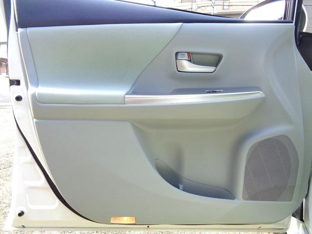 プリウスアルファ S パノラマルーフ 純正8インチナビTV DVD再生可能 Bluetooth バックカメラ LEDヘッド ステアリングスイッチ スマートキー プッシュスタート ETC クリアランスソナー 整備・保証付(46枚目)