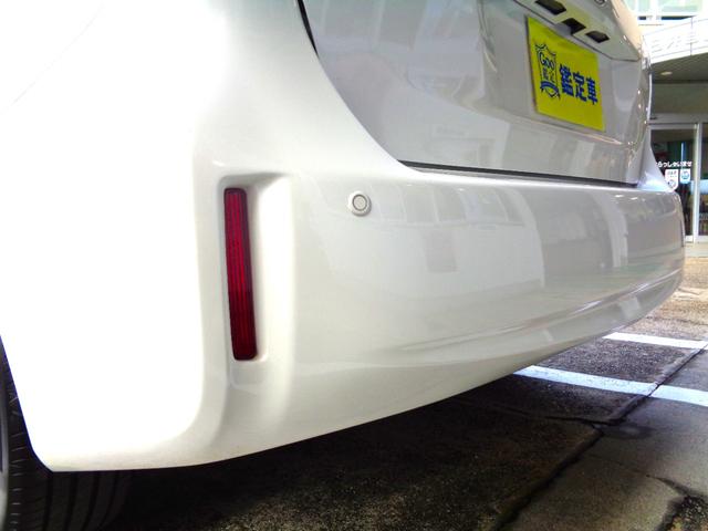 プリウスアルファ S パノラマルーフ 純正8インチナビTV DVD再生可能 Bluetooth バックカメラ LEDヘッド ステアリングスイッチ スマートキー プッシュスタート ETC クリアランスソナー 整備・保証付(79枚目)