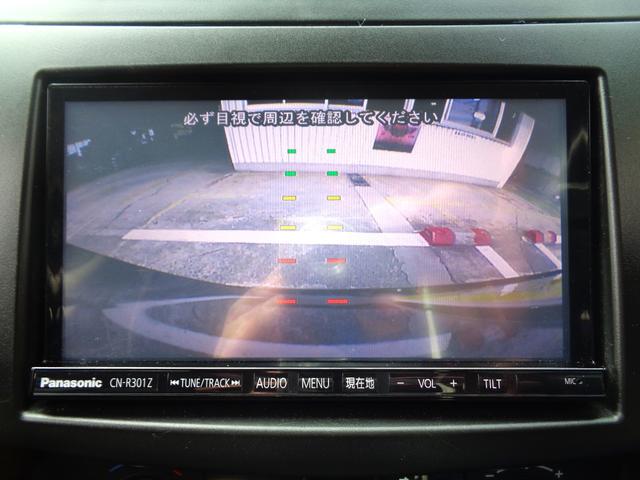 スイフト スタイル-DJE 特別仕様車 ナビTV バックカメラ USB入力 ETC ステアリングスイッチ パドルシフト ハーフレザーシート シートヒーター スマートキー プッシュスタート 盗難防止システム 専用グリル 整備保証付(11枚目)