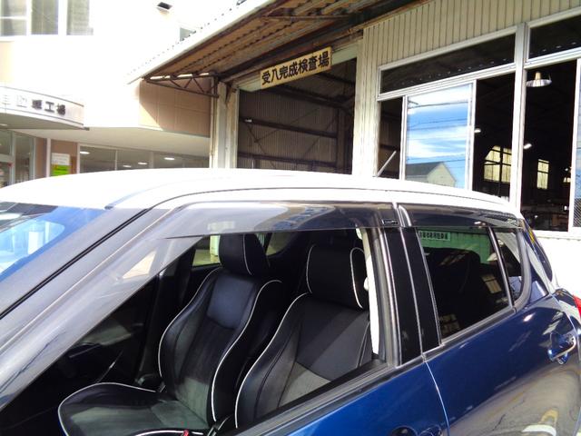 スイフト スタイル-DJE 特別仕様車 ナビTV バックカメラ USB入力 ETC ステアリングスイッチ パドルシフト ハーフレザーシート シートヒーター スマートキー プッシュスタート 盗難防止システム 専用グリル 整備保証付(63枚目)