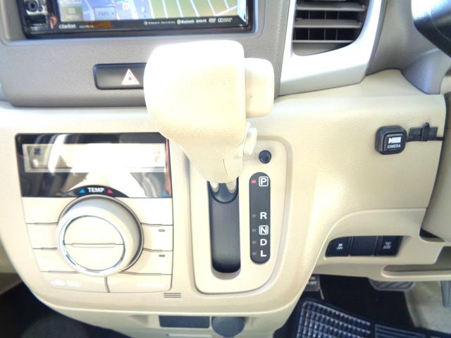 フレアワゴン XS レーダーブレーキサポート ナビTV DVD再生可能 Bluetooth USB入力 バックカメラ ETC パワースライドドア アイドリングストップ スマートキー プッシュスタート 禁煙車 整備・保証付(26枚目)