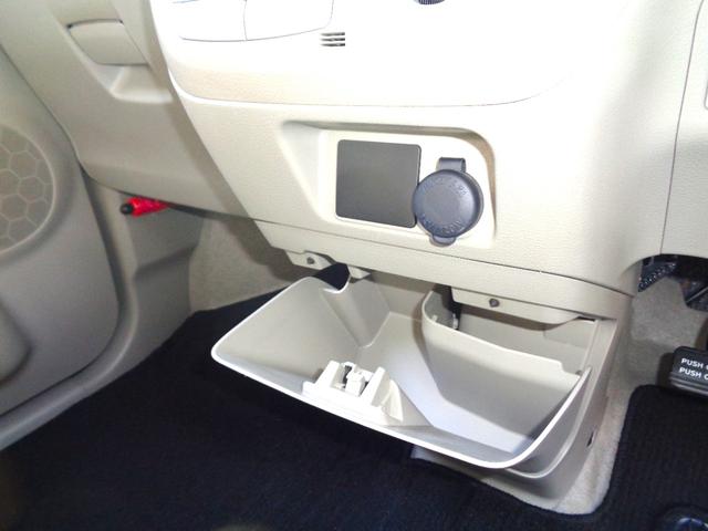 フレアワゴン XS レーダーブレーキサポート ナビTV DVD再生可能 Bluetooth USB入力 バックカメラ ETC パワースライドドア アイドリングストップ スマートキー プッシュスタート 禁煙車 整備・保証付(35枚目)