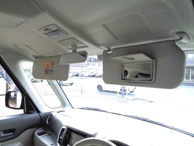 フレアワゴン XS レーダーブレーキサポート ナビTV DVD再生可能 Bluetooth USB入力 バックカメラ ETC パワースライドドア アイドリングストップ スマートキー プッシュスタート 禁煙車 整備・保証付(46枚目)