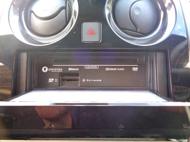 ノート ｅ－パワー　Ｘ　ブラックアロー　ナビＴＶ　ＤＶＤ再生可能　Ｂｌｕｅｔｏｏｔｈ　ＥＴＣ　クルーズコントロール　ＬＥＤヘッド　衝突被害軽減システム　クリアランスソナー　レーンアシスト　プッシュスタート　インテリジェントキー　整備・保証付（12枚目）