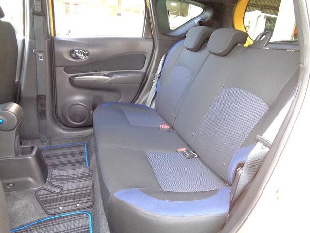 ノート ｅ－パワー　Ｘ　ブラックアロー　ナビＴＶ　ＤＶＤ再生可能　Ｂｌｕｅｔｏｏｔｈ　ＥＴＣ　クルーズコントロール　ＬＥＤヘッド　衝突被害軽減システム　クリアランスソナー　レーンアシスト　プッシュスタート　インテリジェントキー　整備・保証付（14枚目）